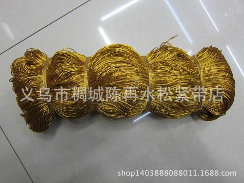 Factory Direct Sales 0.1 round Domestic Gold Silk Silver Wire Elastic Suitable for Tag