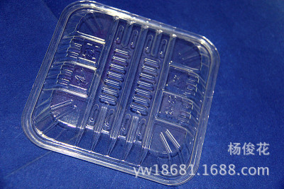 Plastic transparent tray supermarket vegetable and fruit tray disposable plastic tray