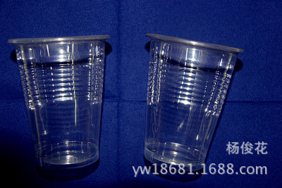 Disposable milk Cup seal transparent PP plastic juice Cup 360ml milk tea cups wholesale
