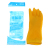 Tendon smart cleaning glove gloves hands thickened household gloves 10-42
