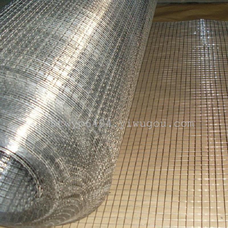 Welded wire mesh/mesh/mesh/wire/fence wire mesh Welded Wire Mesh
