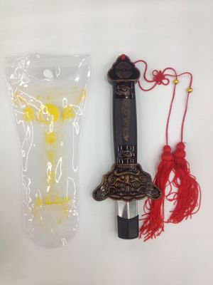 Supply Tianyun Brand Retractable Sword C Model Transparent Bag Retractable Sword/Tai Chi Sword/Travel Crafts