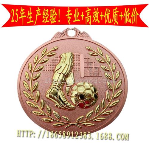 two-color plating medal basketball medal football medal sports metal medal