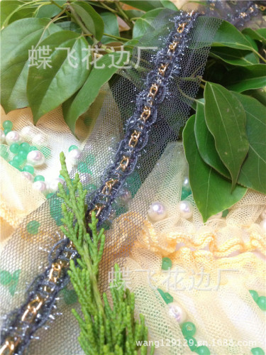 mesh lace， mesh chain lace， iron chain lace， aluminum zipper lace glass silk lace