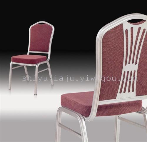 hotel chair iron chair aluminum alloy chair banquet chair