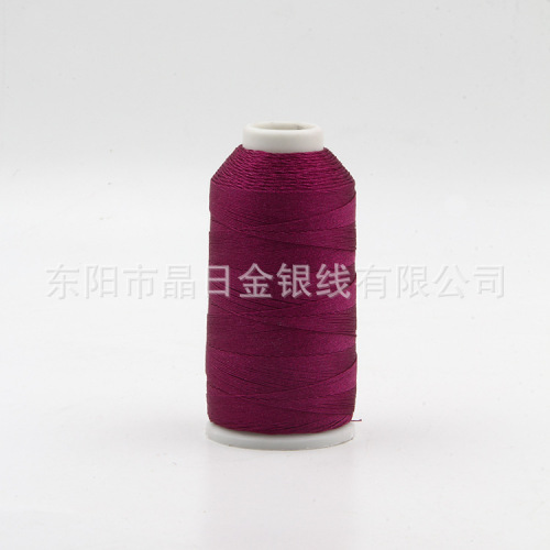 6-Strand Color Metallic Yarn L-23-6S