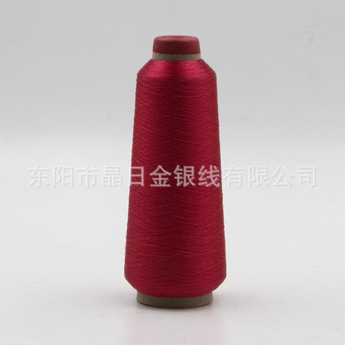 Pet Film Color gold and Silver Wire Color Gold and Silver Wire One Piece Wholesale L-24
