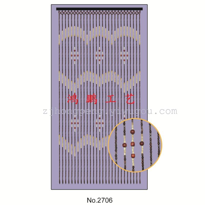 2706 Water Corrugated Ribon Six Small Flower Wooden Bead Doo...