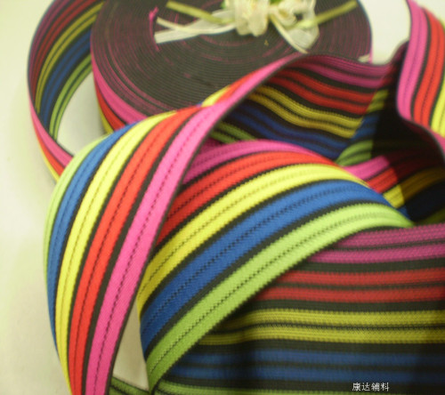 Manual Thickened DTY Material/Blue Yellow Red Plum/five-Color Rainbow Elastic Band /8.8 Yuan 1 M