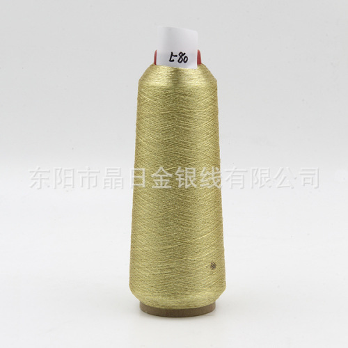 l-80 yingguang gold polyester gold and silver wire metallic yarn computer embroidery thread yiwu wholesale