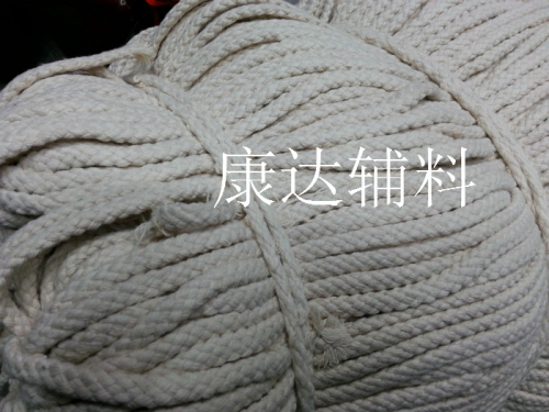 Clothes Corner Drawstring Cotton Rope Binding Rope Thick 10mm round Rope Cotton String Thin White