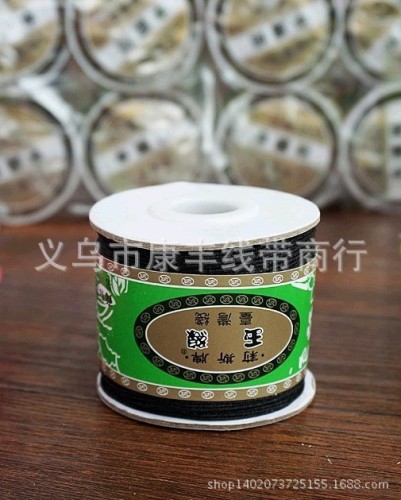 self-produced direct sales lisi brand no. 72 taiwan jade thread diy chinese knot braided thread beading thread