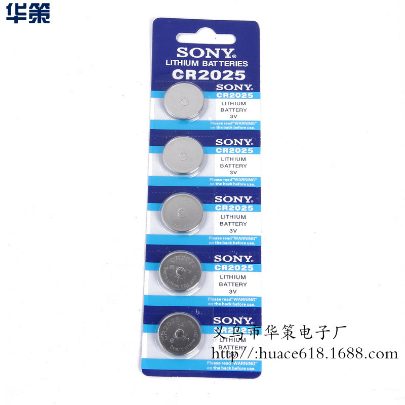 Imported genuine Sony CR2025 button battery 3V lithium battery wholesale