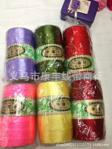 Big Roll Bay Lisi Brand Line 5 DIY Hand-Knitting Thread Bracelet Necklace Cord Wholesale