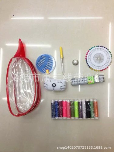 South Korea household Sewing Kit Household Portable Sewing Tool Sewing Kit 4 Pieces