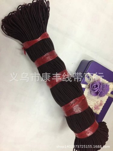 self-produced direct sales domestic 0.16m rubber wire clothing accessories ribbon elastic band super elastic rope