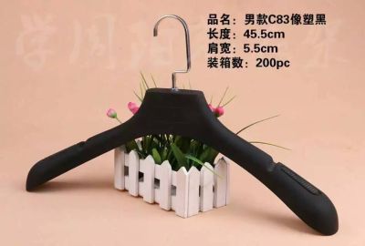 C83 male pixel black suit rack clothes rack frame a piece of support.