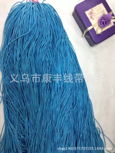 Direct Sales 2.0 Imported Latex Silk Elastic Band Bright Silk Woven Thread Clothing Ribbon Accessories