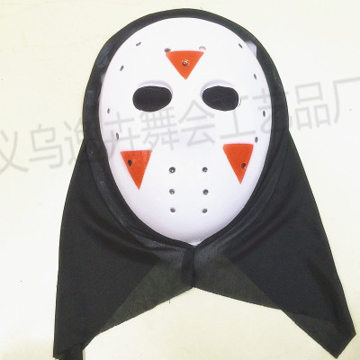 Single-chip mask, Halloween mask