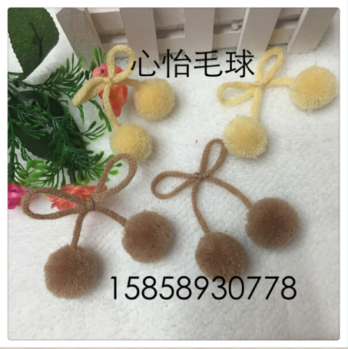 Polyester Cashmere Pair Ball Hair Ball Bow Ball Hairy Ball Factory Direct Sales Quality Assurance