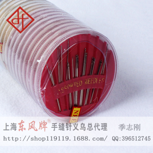 Factory Direct Sales Shanghai Dongfeng Brand Sewing Needle Authentic Dongfeng 902 Box Pin Sewing Needle Wholesale