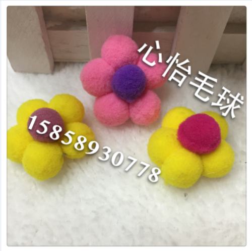 polyester high elastic plum pattern fur ball high pinball factory direct sales quality assurance
