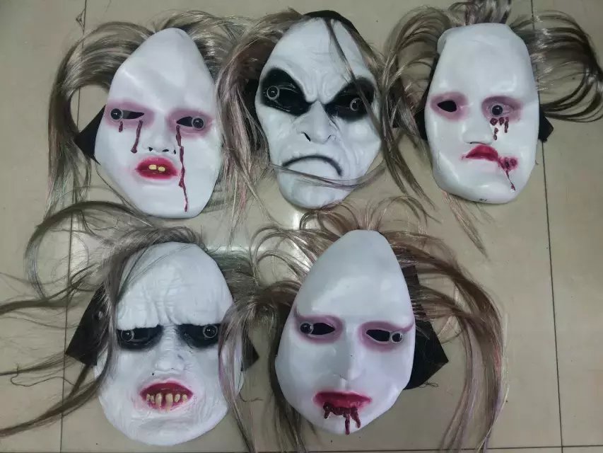 巫婆白脸鬼面具 121543