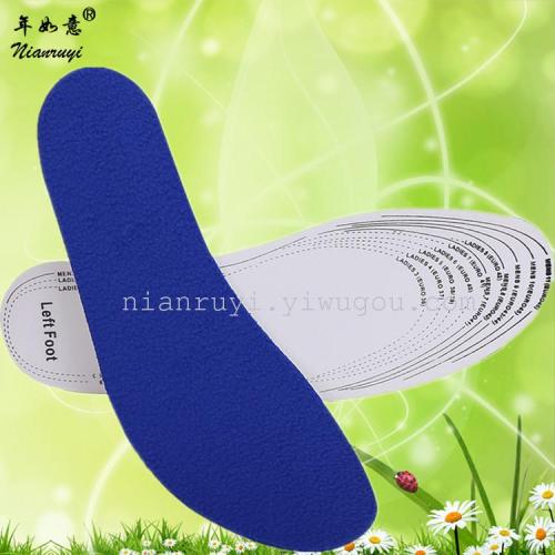 export foreign trade flannel latex insole breathable sweat absorbing soft cut insole