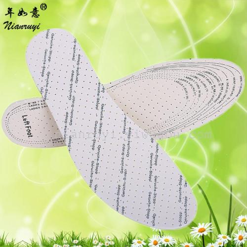 export foreign trade latex insole breathable sweat absorbing soft tailoring insole