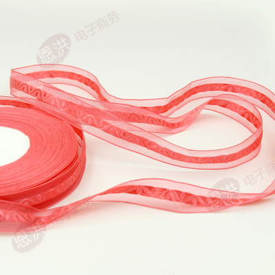 2 cm jacquard jacquard/mesh/organza jacquard/gift wrapping ribbon ribbon