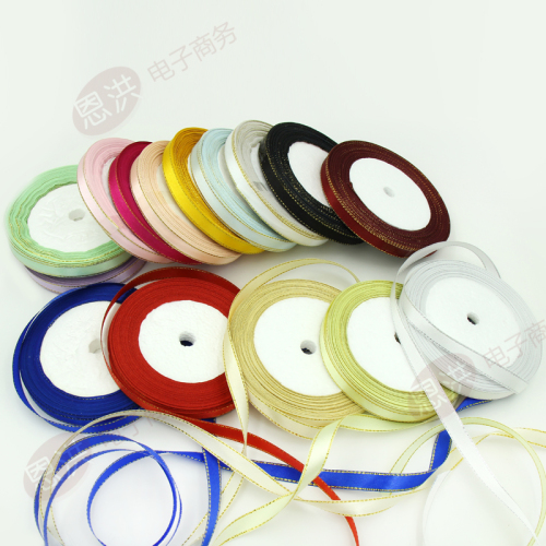0.6cm Phnom Penh Ribbon/Ribbon/Ribbon/Ribbon Ribbon/Gift Packing Tape
