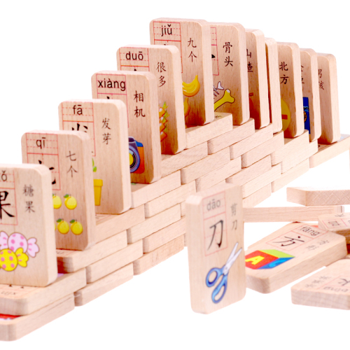 Imported Beech 100 Pieces Rounded Chinese Characters Dominoes Children‘s Early Education Wooden Building Blocks Toys