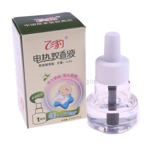 Flying Leopard Electrothermal Mosquito Repellent Liquid 28ml