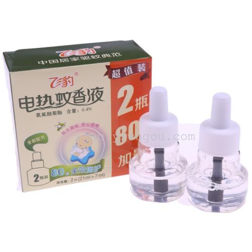 new formula flying leopard electric mosquito repellent liquid super value pack 80 nights double bottle