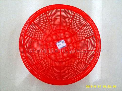 plastic hollow multi-purpose fine hole rice washing basket round fruit and vegetable basket stall rs-4403