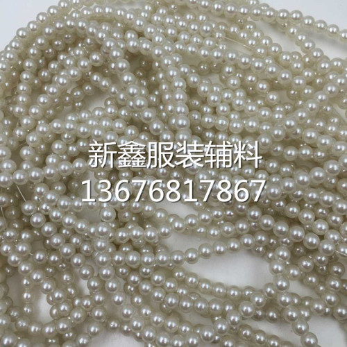 6cm 8cm 10cm Pearl String Beads Shoe Clothing Accessories Pearl Series 6cm 8cm 10cm Single Medium Hole Pearl