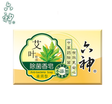 Removing bacteria from six leaf SOAP (moisturizing) 125g deep cleansing skin