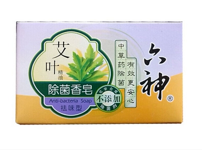 Removing bacteria from six SOAP leaves SOAP (type) 125g is cool and comfortable and clean effective sterilization