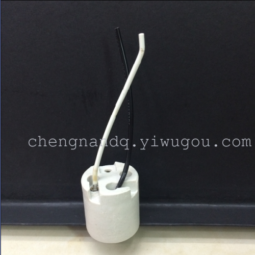 Ceramic Lamp Holder Lamp Holder with Wire Screw Type Lamp Holder