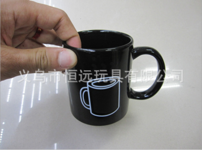 Creative new color changing coffee color Cup GOOD ceramic mug