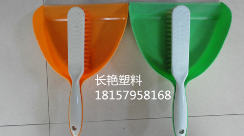 household mini broom set cleaning brush factory direct sales 503