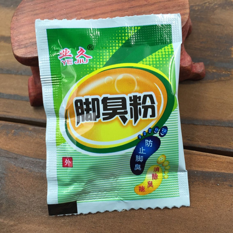Yiwu factory outlet disinfectant germicidal deodorant foot itching to athlete's foot odor foot