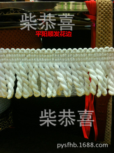 [Factory Direct Sales] Supply Cotton Thread Strip Rope/Supply Hot Selling Products Tassel Fringe Rope 