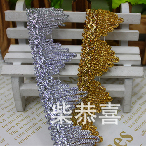 [Factory Direct Sales] Spot Supply Gold and Silver Silk Big Wave Lace/Supply Big Wave Edge