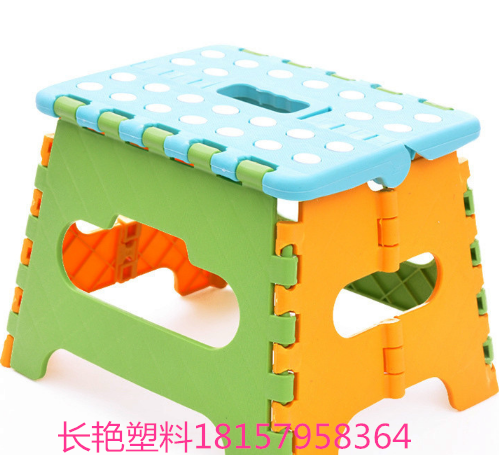 Portable Folding Stool Thickened Plastic Adult Low Stool Small Stool Fishing Small Bench Mazar 801
