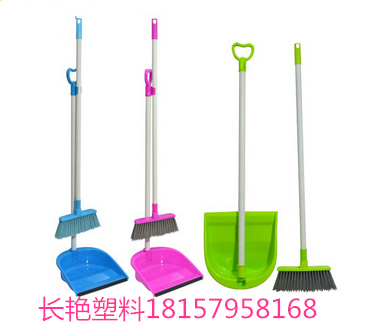 Plastic Broom Broom Broom Dustpan Set Plastic Broom 888