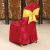 Manufacturers supply the hotel/restaurant/banquet/wedding Jacquard Chair cover samples