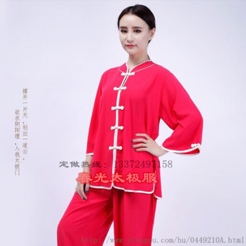 summer and autumn men‘s and women‘s short-sleeved clothes three-quarter sleeve practice clothes western tai chi clothing
