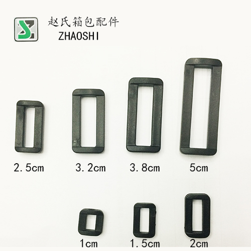 Spot Supply Plastic Buckle Luggage Plastic Two-Gear Buckle Mouth Buckle Square Buckle Adjustment Buckle