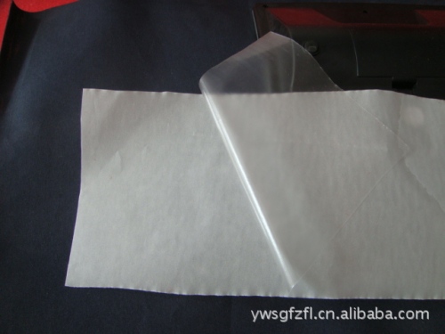 supply clothing accessories， lining cloth， hot melt adhesive film